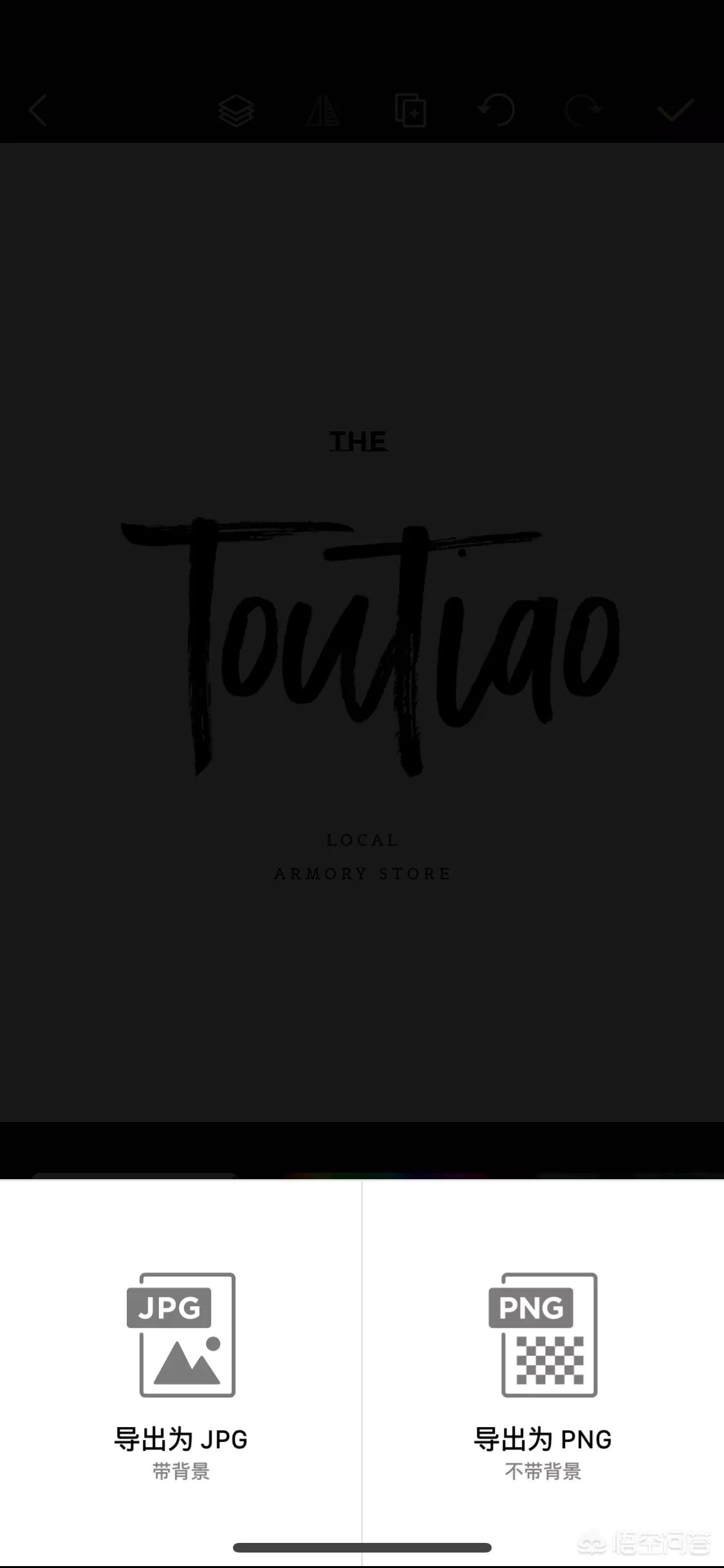 网站制作素材软件有哪些,有哪些做LOGO的软件或者中文网站?