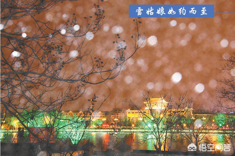 河南哪里风景最好？