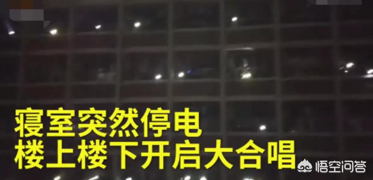 合肥市什么地方停电了