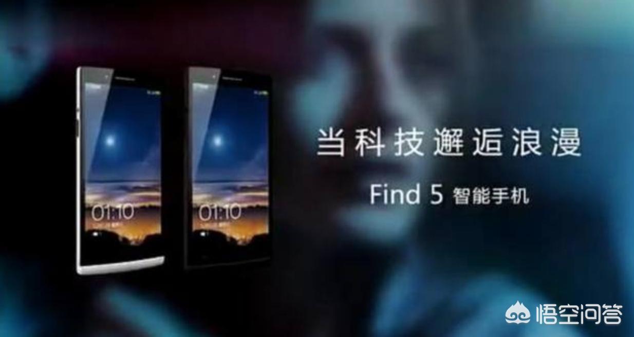 oppo网络营销策略分析,opporealme系列手机营销策略?