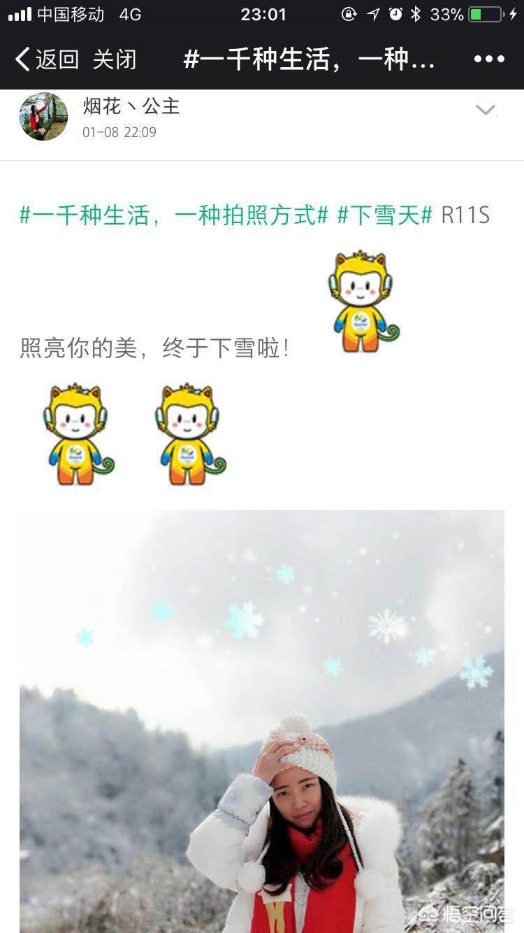 oppo网络营销策略分析,opporealme系列手机营销策略?