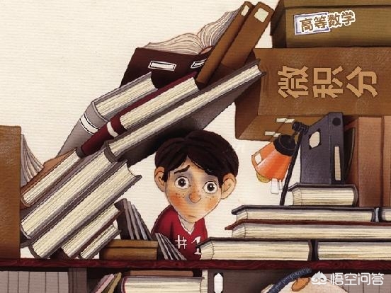 深度考研复习最佳时间 （考研深度记忆宝典）