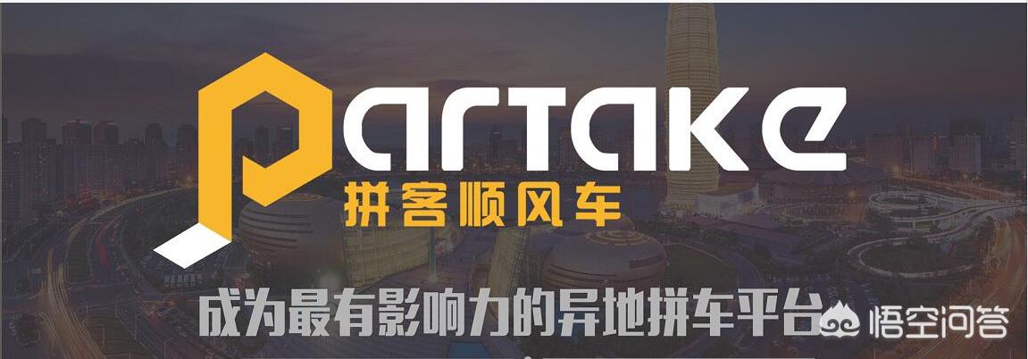 外卖大战月亏超万元（滴滴、美团因打车和外卖两项业务开战，传说中的补贴大战是否会重出江湖？）