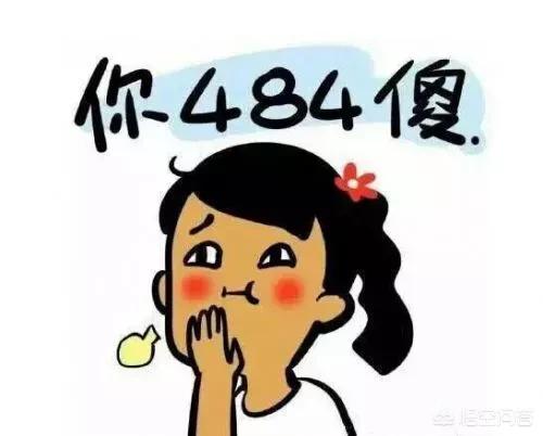 卖掉女儿千万房产