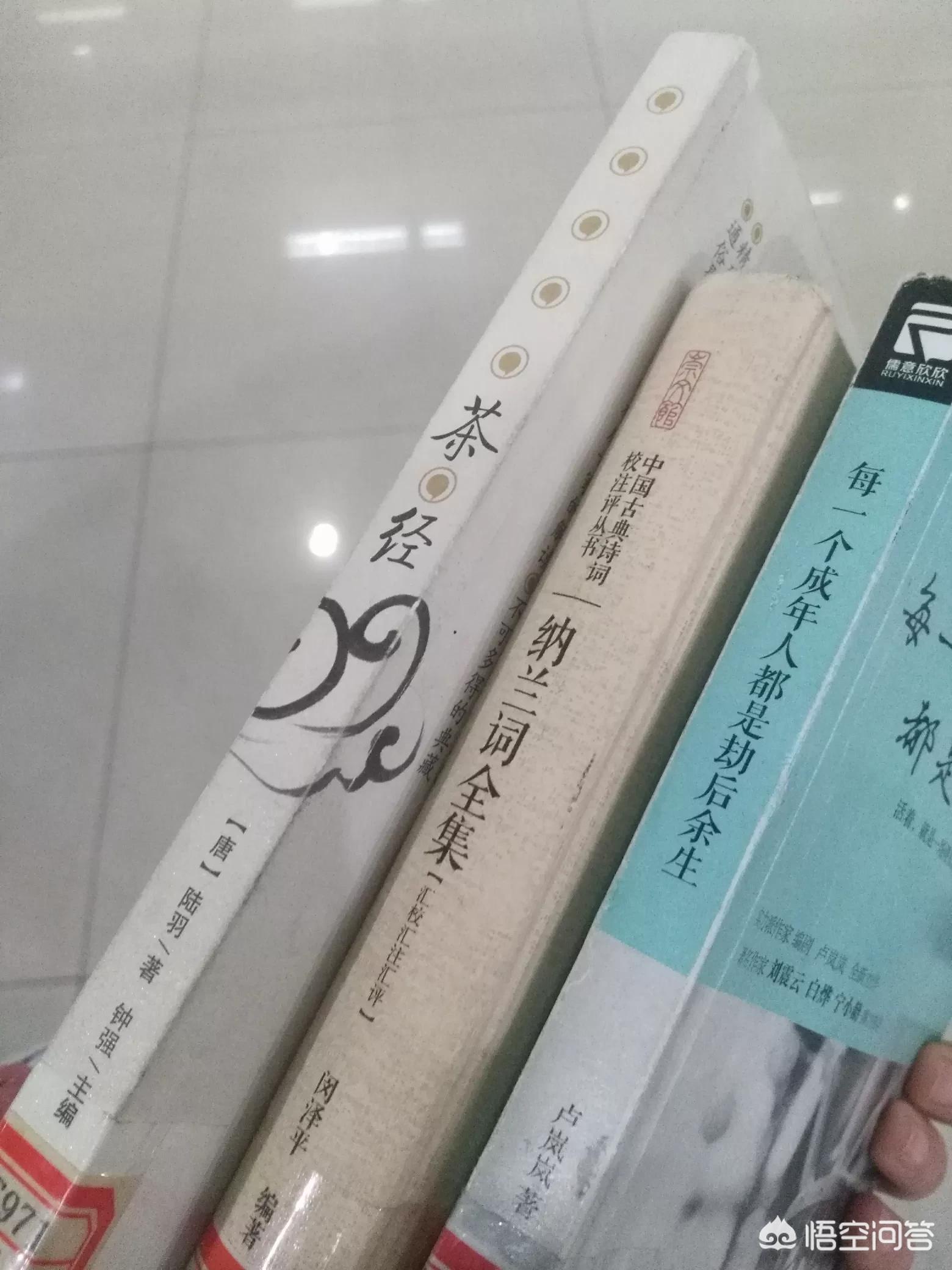 如何改变知识的学习和利用，知识如何改变我们的生活