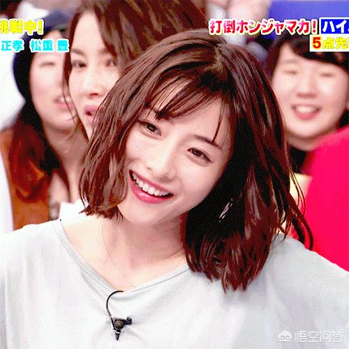 日本化妆技巧杂志电子版
