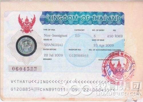 中国小伙海外生活泰国买房，中国小伙海外生活泰国买房视频