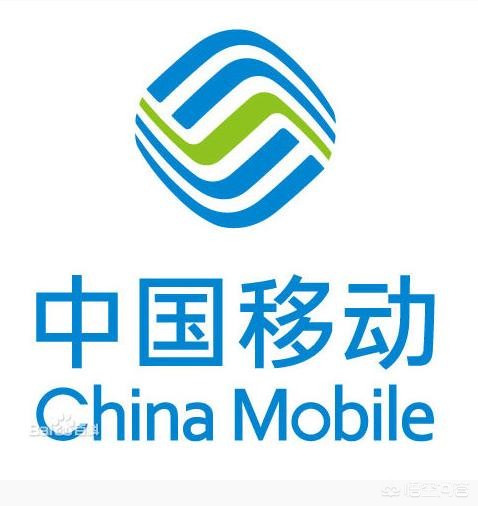 移动信号有个感叹号是怎么回事？：移动信号