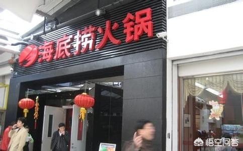 求推荐合肥好吃正宗地道的东北馆子呢? 求推荐合肥好吃正宗地道的东北馆子呢?