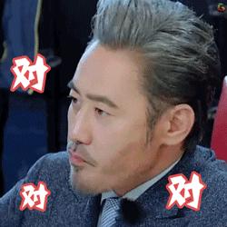 武汉徐东附近有没有吃饭唱歌一体的地方？