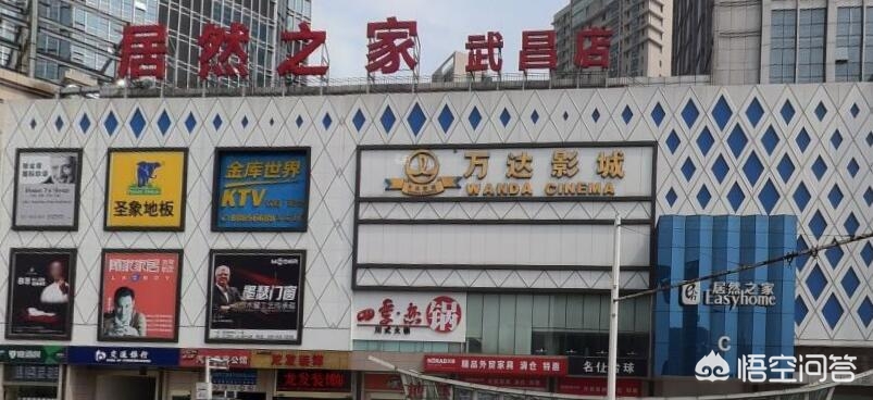 武汉徐东附近有没有吃饭唱歌一体的地方？