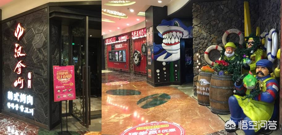 武汉徐东附近有没有吃饭唱歌一体的地方？