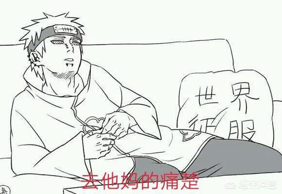 二代目火影(二代火影叫什么?) 二代目火影(二代火影叫什么?)