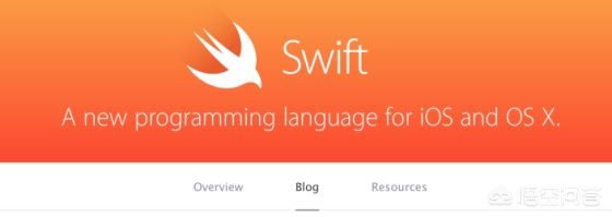 使用html5开发app