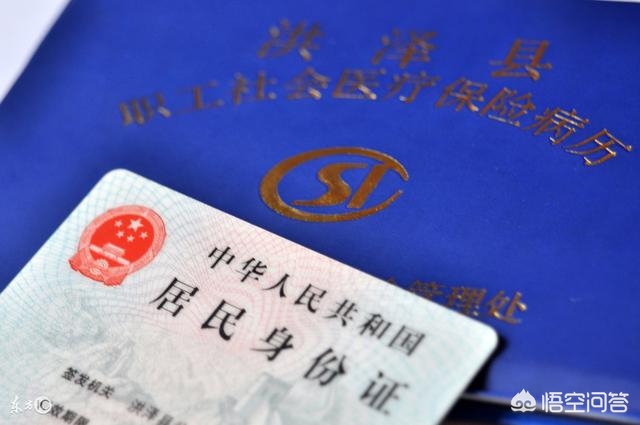 苏州市常熟市养老保险缴费标准