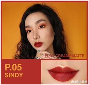 美妆博主好物推
