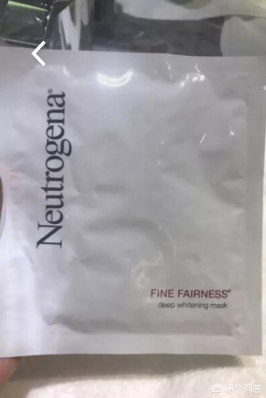 范冰冰化妆技巧分析
