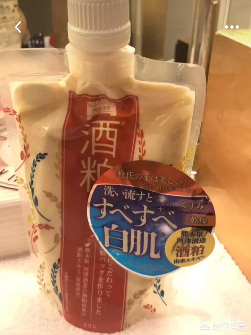 范冰冰化妆技巧视频
