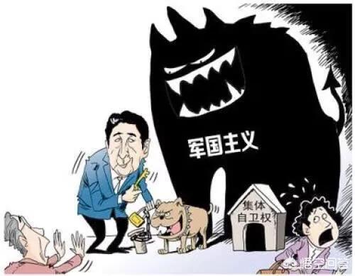 日本的各地住宿天数安排，大阪有必要住4晚吗？：日军站在尸体旁炫耀