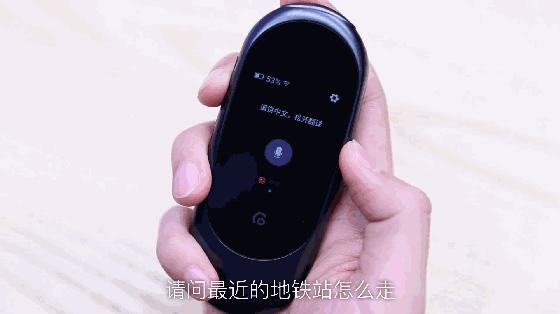 美妆好物英文
