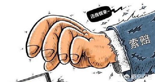 A股刷新多个历史纪录a股刷新多个历史纪录怎么办