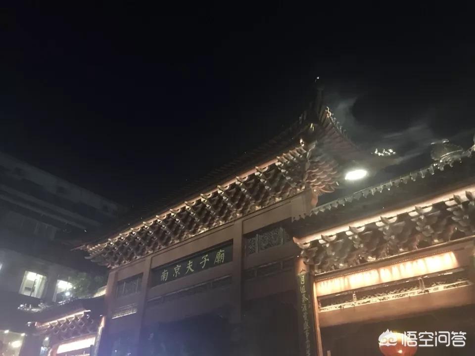 沈阳市旅游怎么样