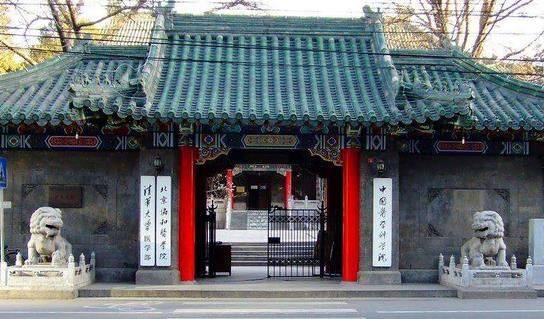 [调查协和医学院进展]武汉协和医学院属于哪个大学？