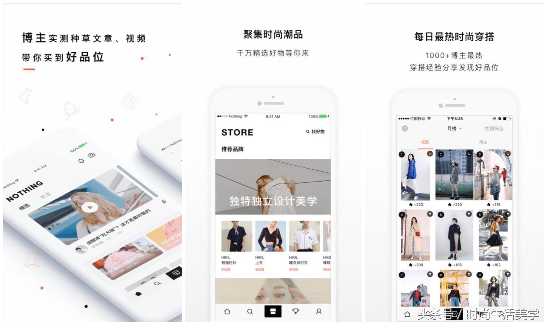 搭建网站一样搭建APP