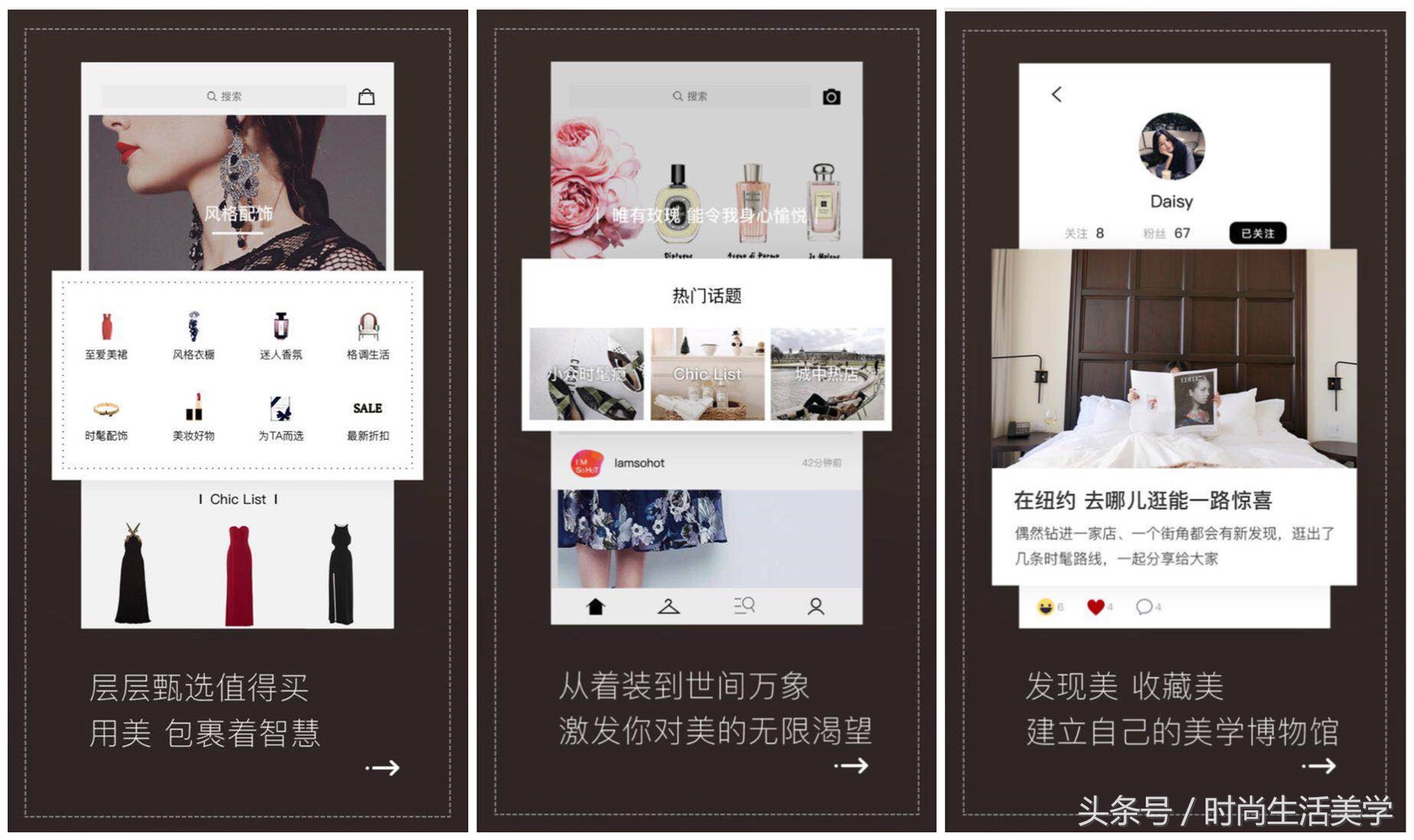 搭建网站都是用什么软件