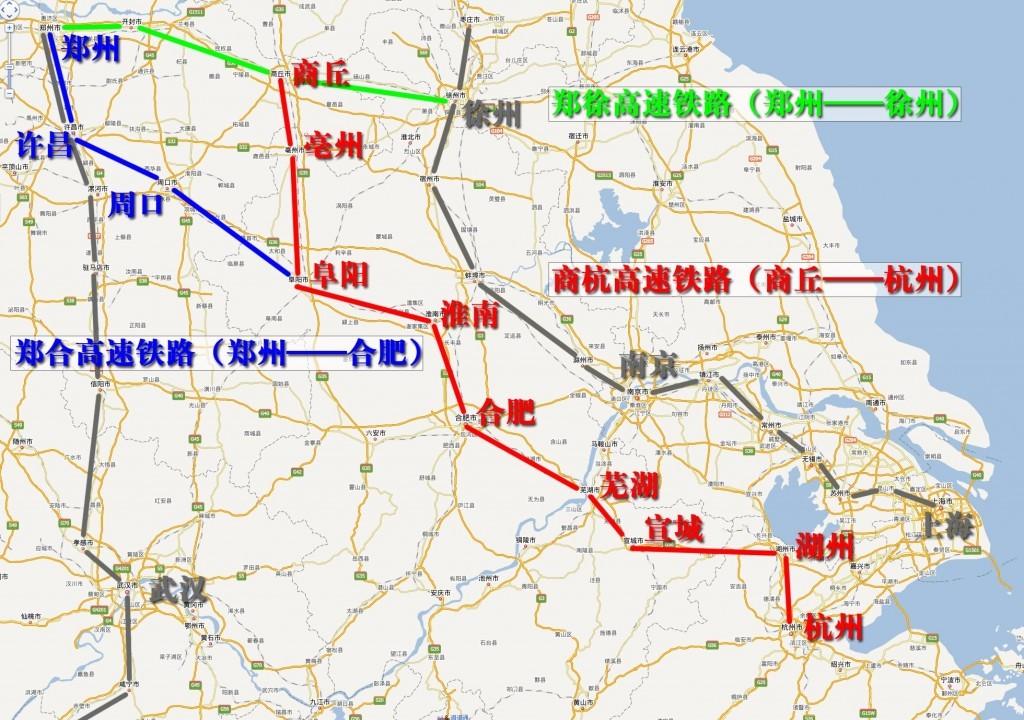 合肥正在修建的高铁有哪些？