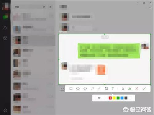 电脑按什么键截屏笔记本电脑按什么键截屏