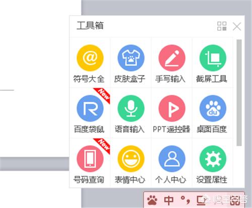 电脑按什么键截屏笔记本电脑按什么键截屏