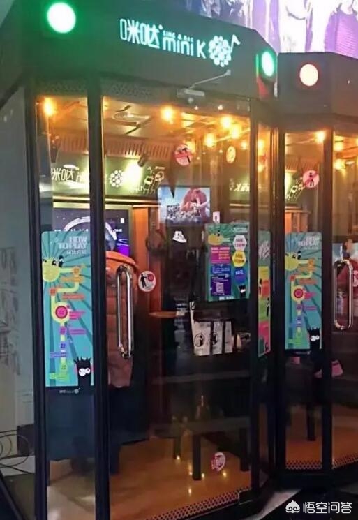 武汉徐东附近有没有吃饭唱歌一体的地方？