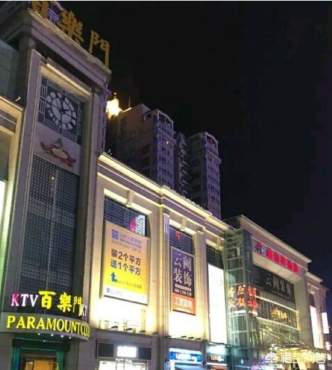 武汉徐东附近有没有吃饭唱歌一体的地方？