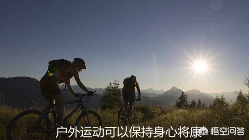 大眼操近视化妆技巧

