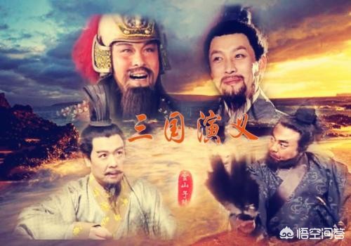三国历史重点笔记 （三国历史重点笔记图片）