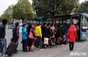 合肥公交开通大学生与农民工临时专线：满30人即可“私人订制”，你觉得怎么样？