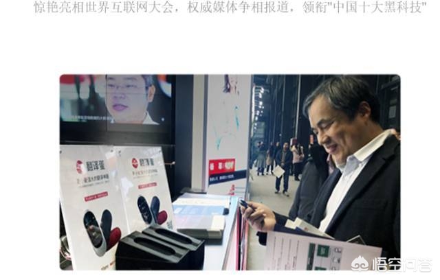 美妆好物英文
