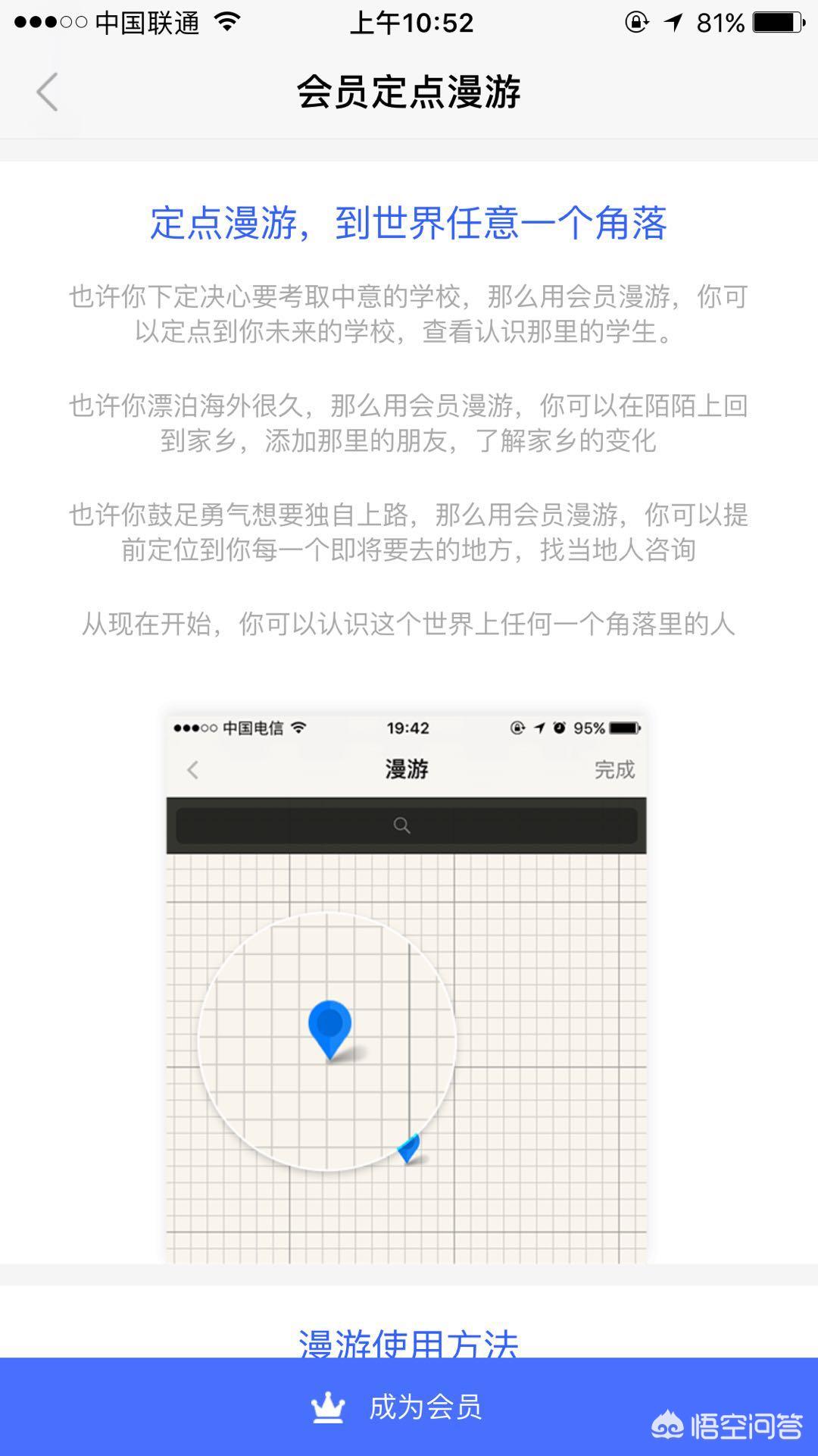 推特海外账号购买