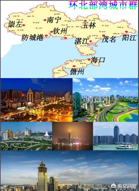南宁哪个县发展比较好？
