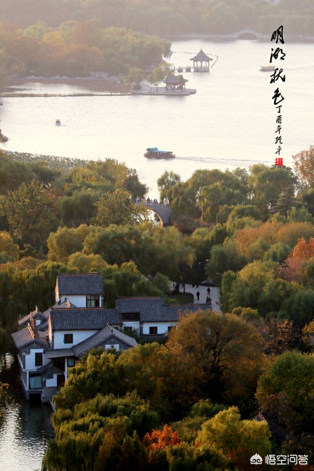 济南大明湖老景区、新景区，你更喜欢哪个？