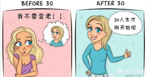 好用的护肤品好用的护肤品套装排行榜前十名