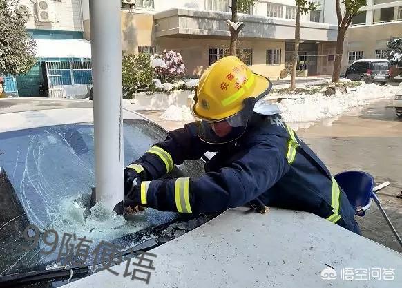 合肥宝马