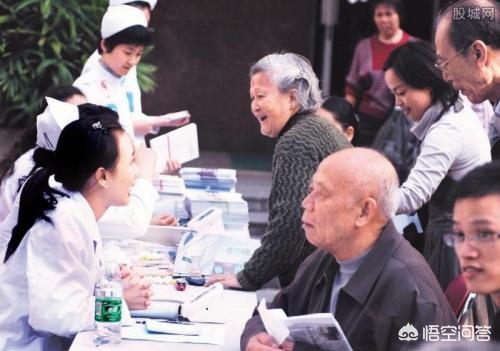 西安医保卡怎么用不了了？