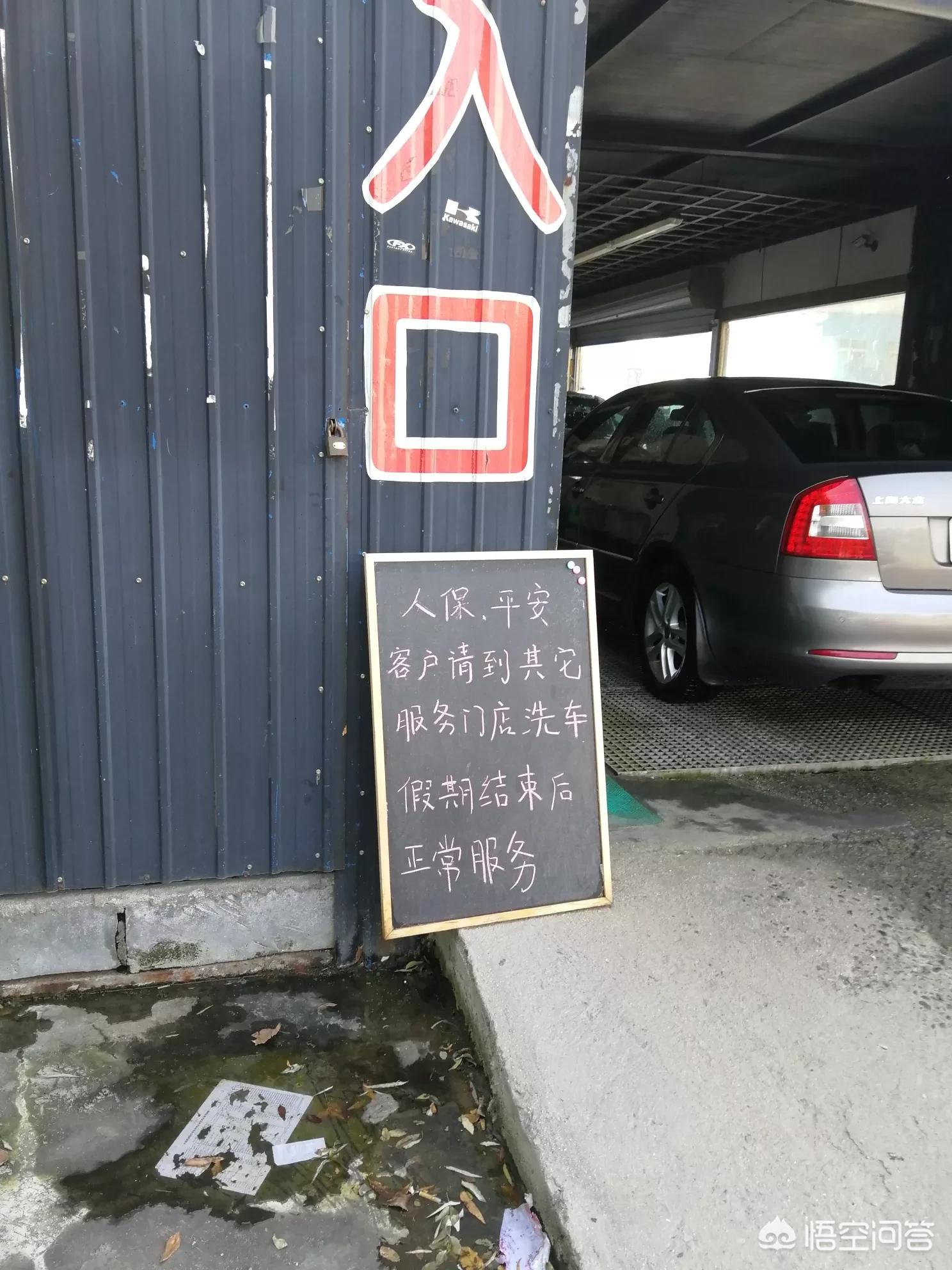 2018滨州汽车报价,滨州汽车报价大全