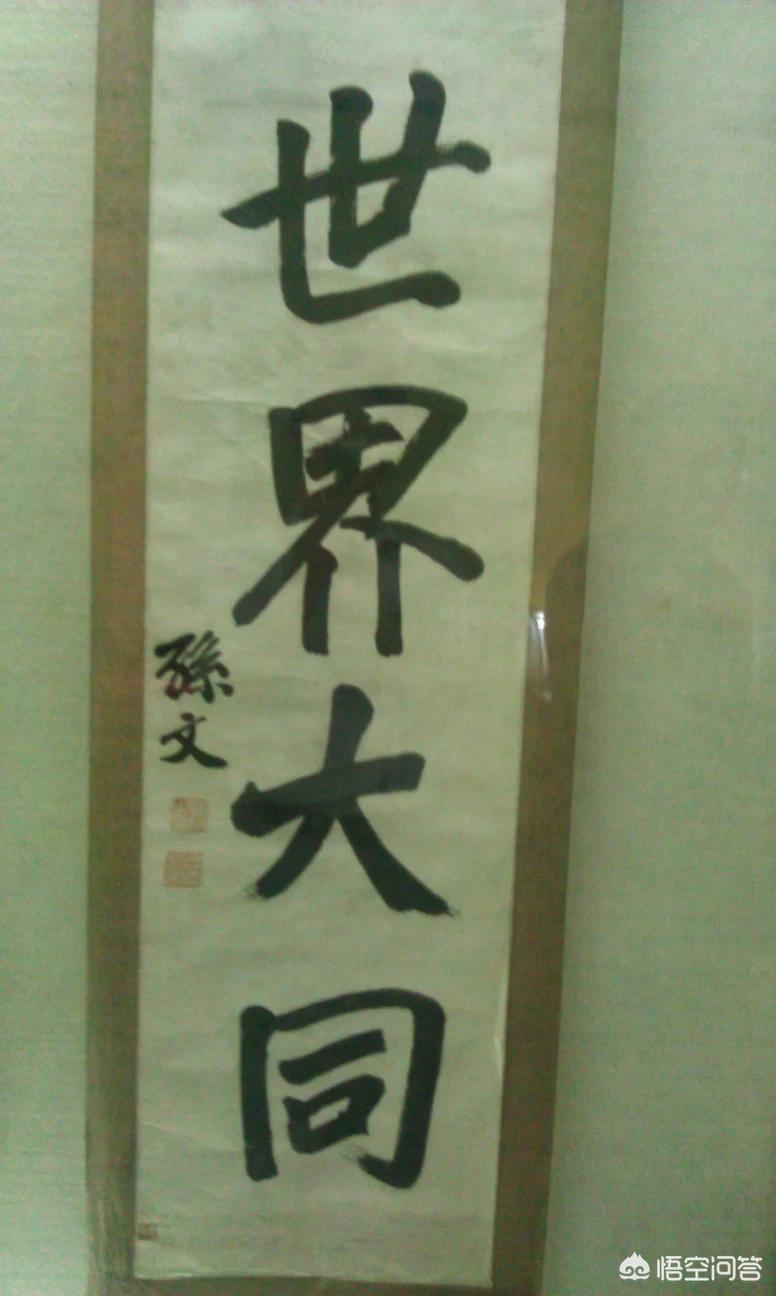 纷繁复杂的税收政策对集团税务筹划的影响与应对，税收复杂性