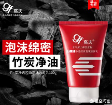 补水美妆品类好物有哪些
