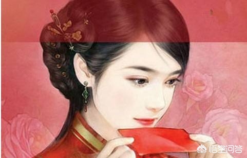 古代的化妆技巧
