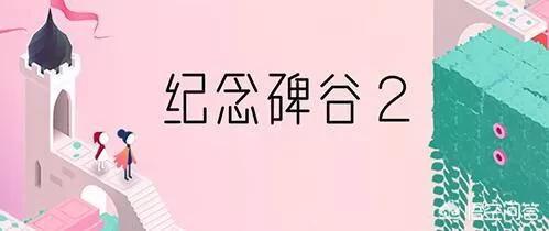 有什么好玩的单机游戏吗?我家没网? 有什么好玩的单机游戏吗?我家没网?