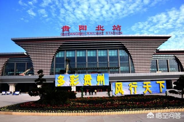 贵阳和南宁哪个城市好？